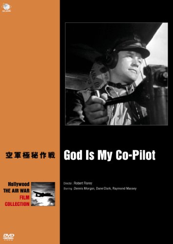 【中古】空軍極秘作戦 [DVD]｜Come to Store