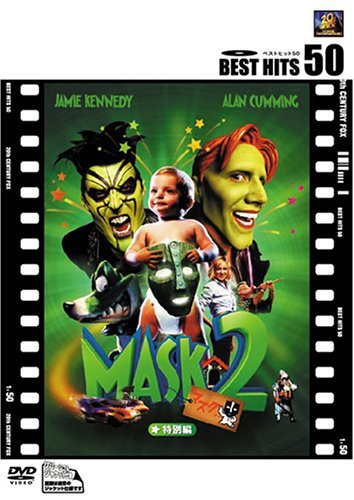 【中古】マスク2〈特別編〉 [DVD]｜Come to Store