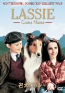 【中古】名犬ラッシー/家路 [DVD]