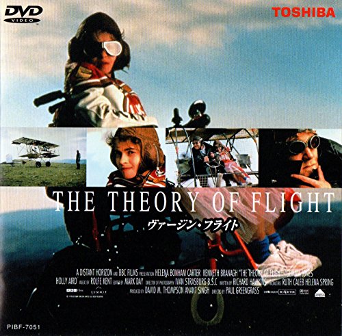 【中古】ヴァージン・フライト [DVD]｜Come to Store 19,034円