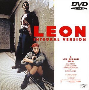 【中古】レオン 完全版 [DVD]