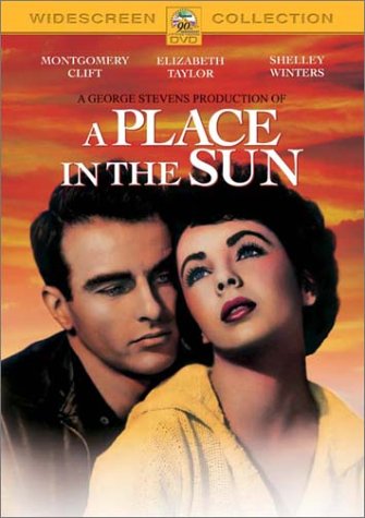 【中古】陽のあたる場所 スペシャル・コレクターズ・エディション [DVD]