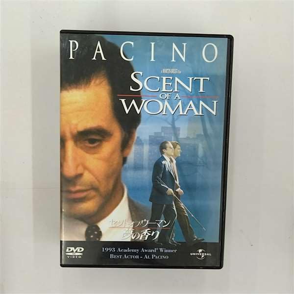 【中古】セント・オブ・ウーマン/夢の香り [DVD]