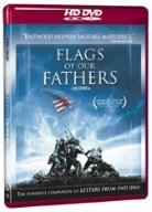 【中古】父親たちの星条旗 [HD DVD]