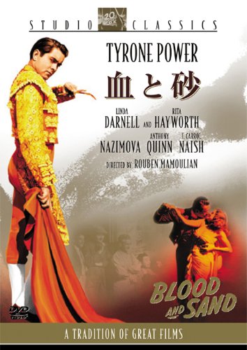 【中古】血と砂 [DVD]｜Come to Store