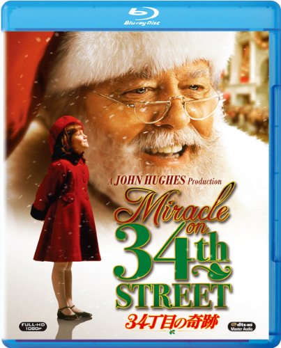 【中古】34丁目の奇跡 [Blu-ray]｜Come to Store