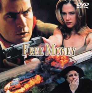 【中古】フリーマネー [DVD]