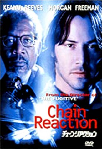 【中古】チェーン・リアクション [DVD]
