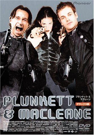 【中古】プランケット&マクレーン デラックス版 [DVD]｜Come to Store