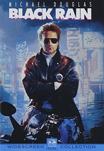 【中古】ブラック・レイン [DVD]