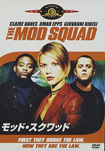 【中古】モッド・スクワッド [DVD]