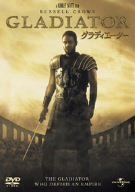 【中古】グラディエーター [DVD] 7,232円