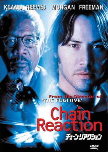 【中古】チェーン・リアクション [DVD]