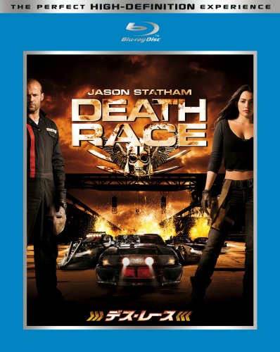 【中古】デス・レース [Blu-ray]｜Come to Store