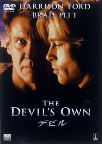 【中古】デビル [DVD]