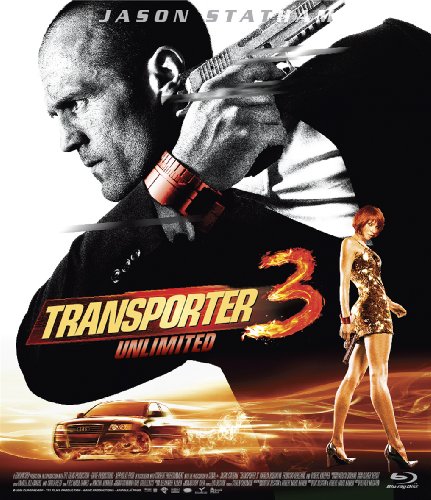 【中古】トランスポーター3 アンリミテッド [Blu-ray]