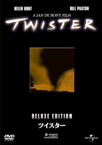 【中古】ツイスター　デラックス・エディション [DVD]