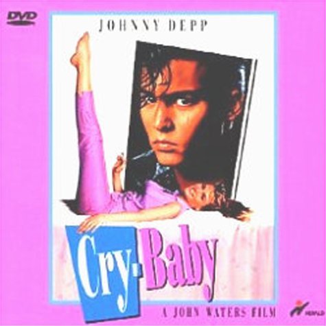 【中古】クライ・ベイビー【字幕版】 [DVD]
