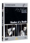 【中古】疑惑の影 [DVD]｜Come to Store