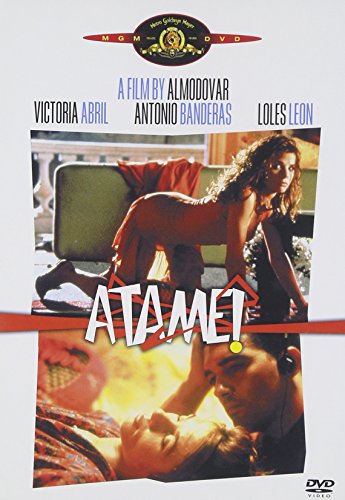 【中古】アタメ 私をしばって！ [DVD]｜Come to Store