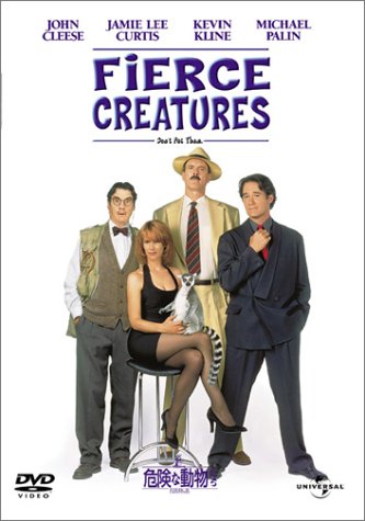 【中古】危険な動物たち [DVD]