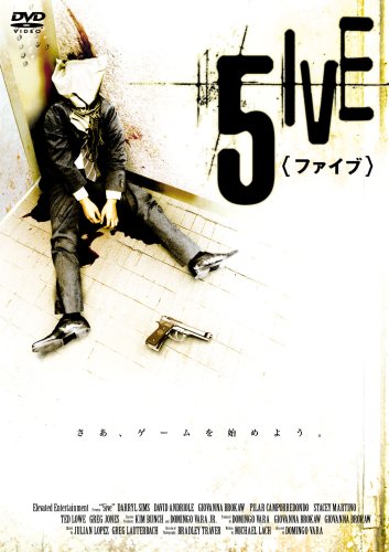【中古】5IVE[ファイブ] [DVD]｜Come to Store