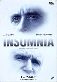 【中古】インソムニア [DVD]