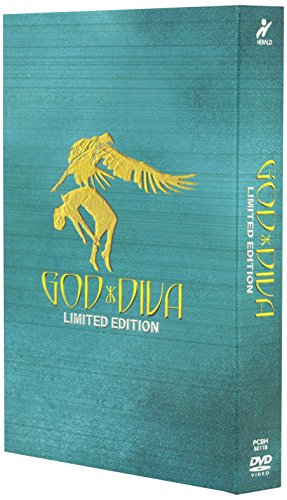 【中古】ゴッド・ディーバ リミテッド・エディション [DVD]