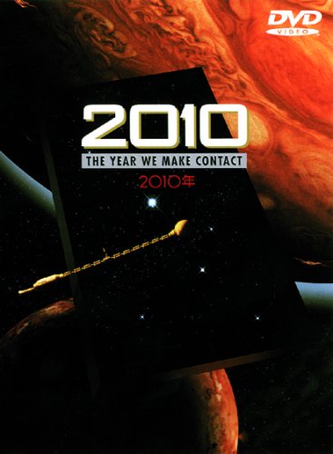【中古】2010年 [DVD]｜Come to Store