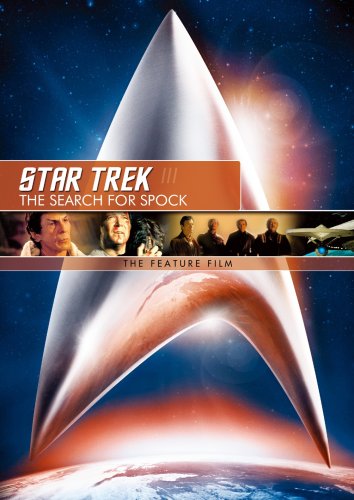 【中古】スター・トレックIII ミスター・スポックを探せ!/リマスター版スペシャル・コレクターズ・エディション [DVD]