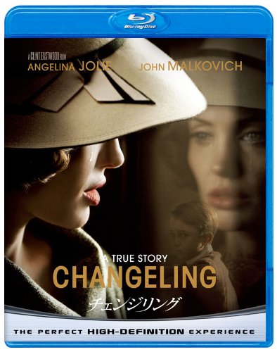 【中古】チェンジリング 【Blu-ray ベスト・ライブラリー100】