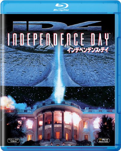 【中古】インデペンデンス・デイ [Blu-ray]