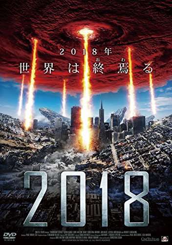 【中古】2018 [DVD]｜Come to Store