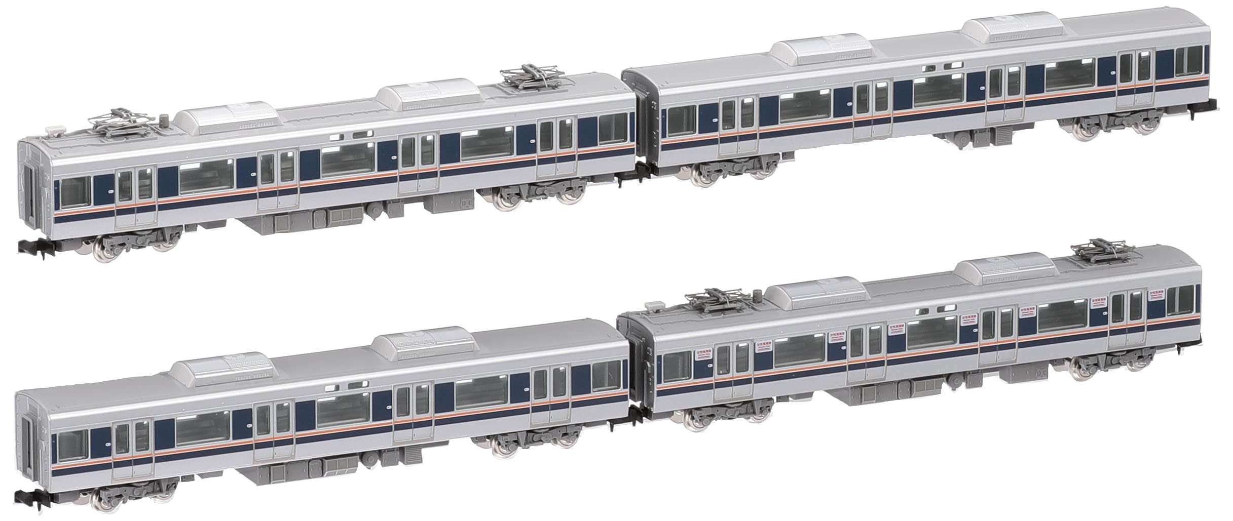【中古】TOMIX Nゲージ 321系 2次車 増結セットB 4両 98326 鉄道模型 電車