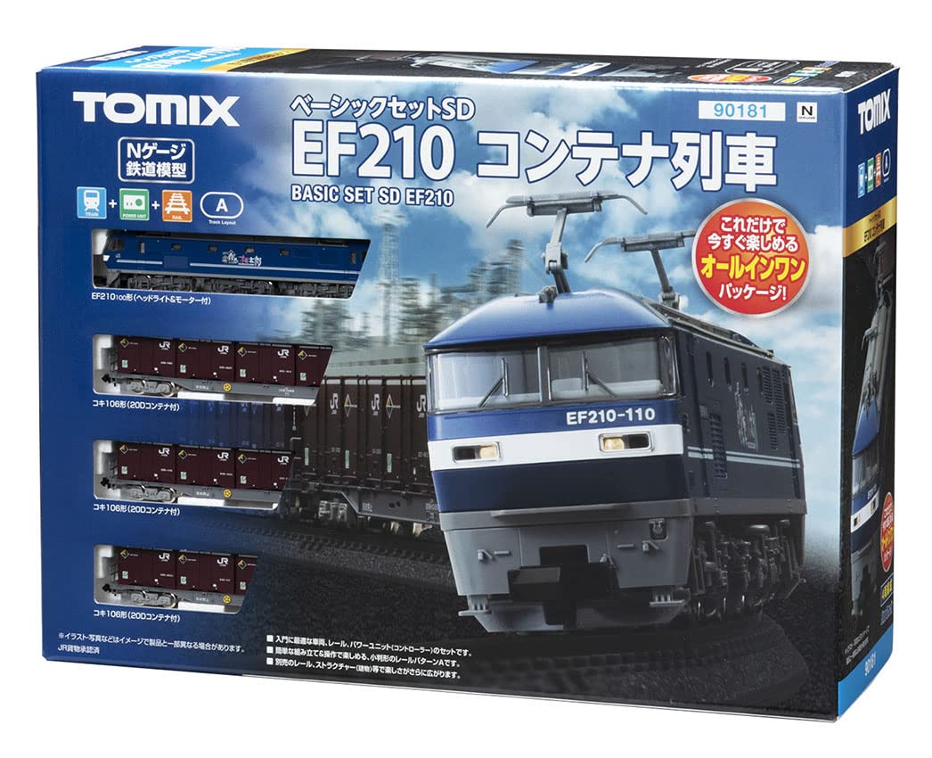 【中古】トミーテック(TOMYTEC) TOMIX Nゲージ ベーシックセット SD EF210 コンテナ列車セット 90181 鉄道模型 入門セット