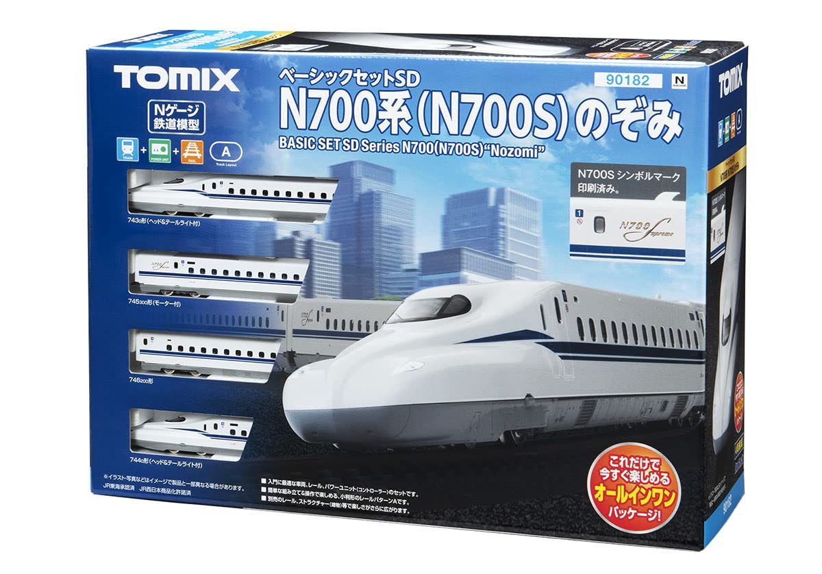 【中古】トミーテック TOMIX Nゲージ ベーシックセット SD N700系 (N700S) のぞみ 90182 鉄道模型 入門セット 白