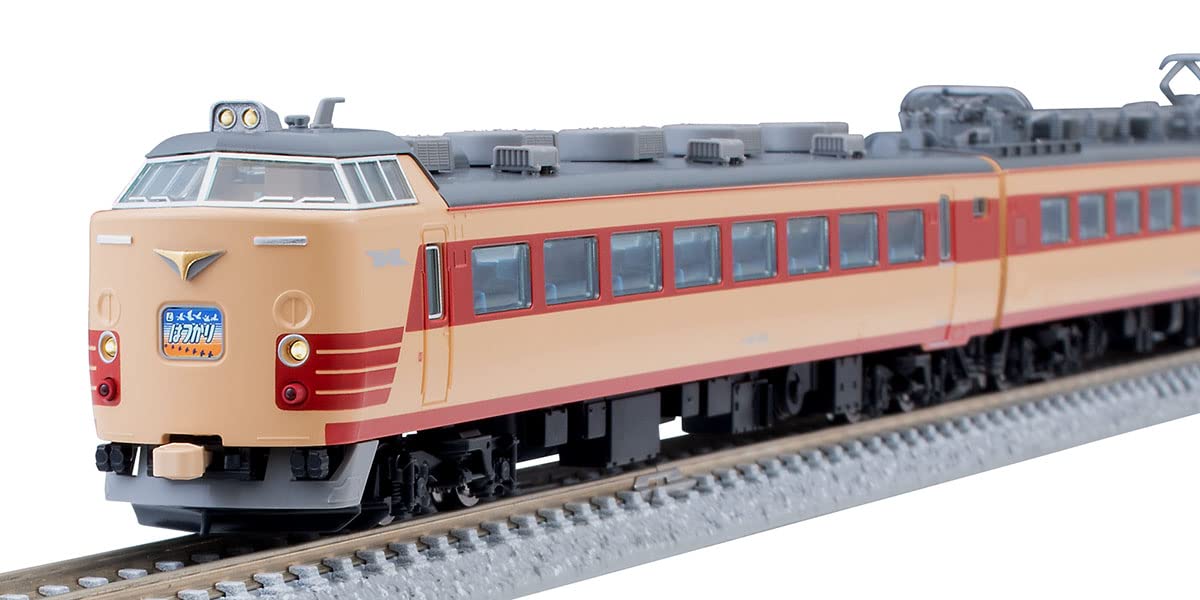 【中古】TOMIX Nゲージ 国鉄 485 1500系 はつかり 基本セット 98795 鉄道模型 電車