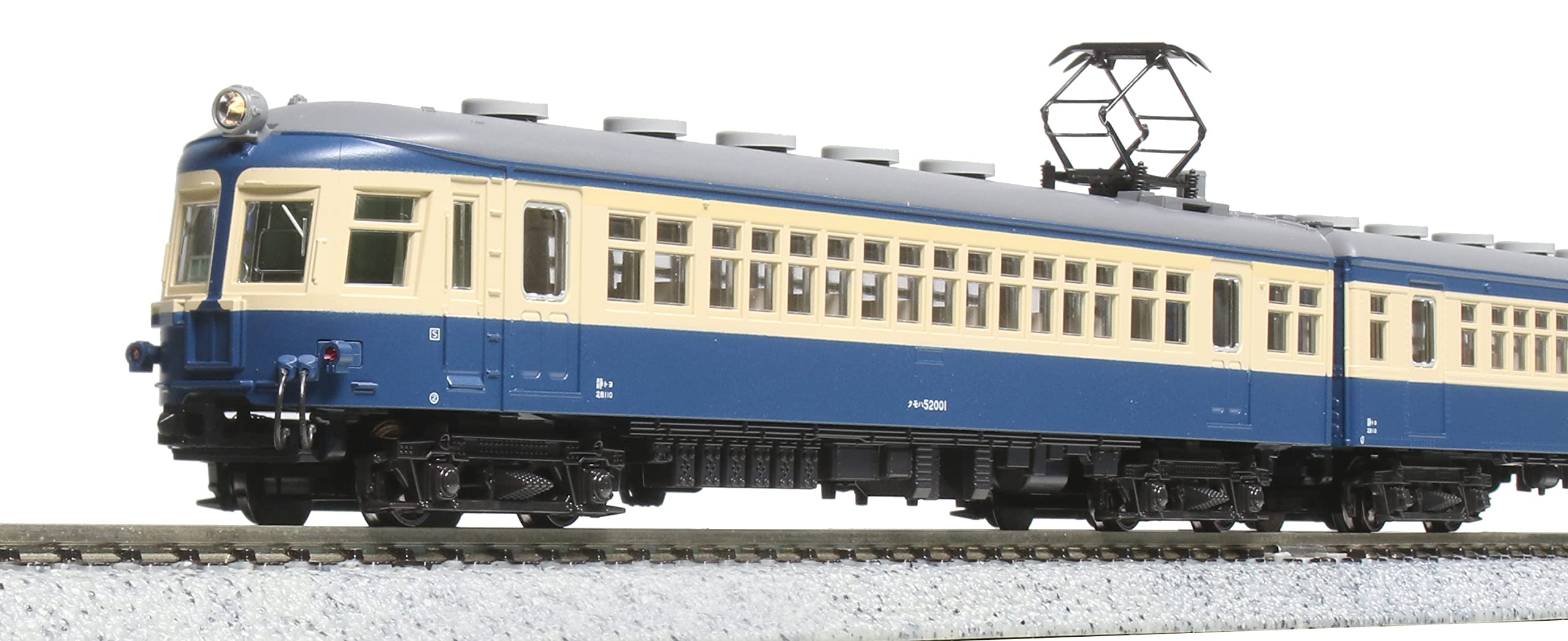 【中古】KATO Nゲージ クモハ52 1次車 飯田線 4両セット 鉄道模型 電車 10-1764