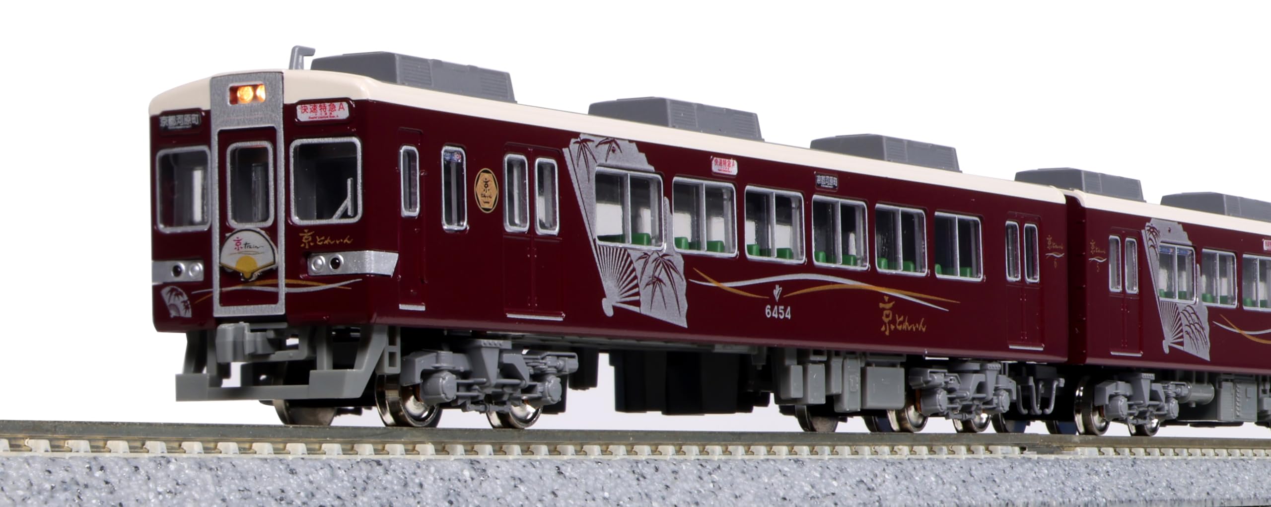 【中古】カトー(KATO) ホビーセンターカトー Nゲージ 阪急6300系 「京とれいん」 タイプ 6両セット10-941 鉄道模型 電車
