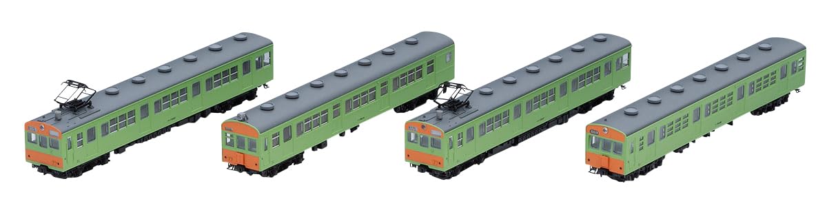 【中古】TOMIX Nゲージ 国鉄 72・73形 可部線 セット 98524 鉄道模型 電車