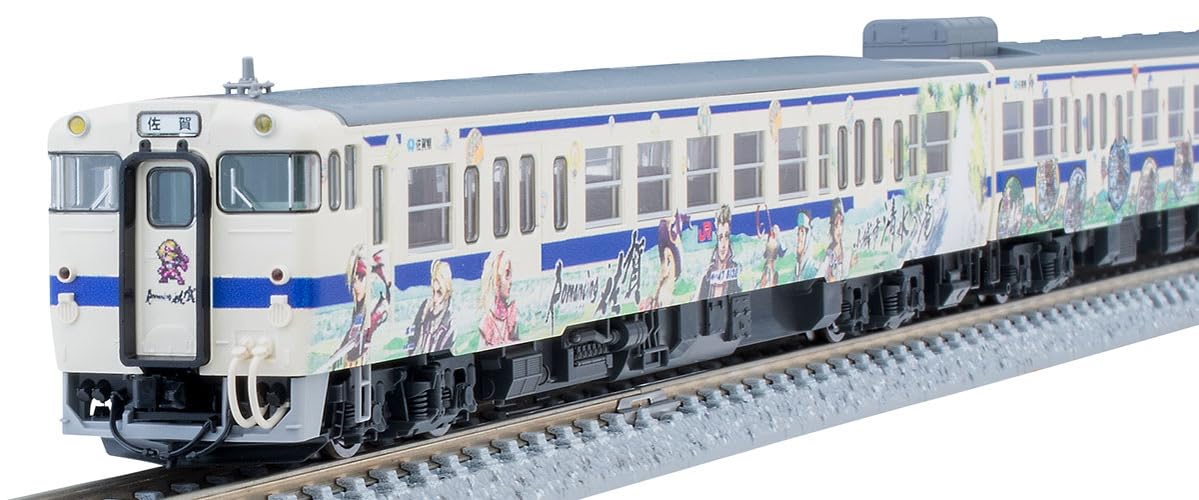 【中古】トミーテック(TOMYTEC) TOMIX Nゲージ JR キハ47 8000形 ロマンシング佐賀ラッピング セット B 98538 鉄道模型 ディーゼルカー