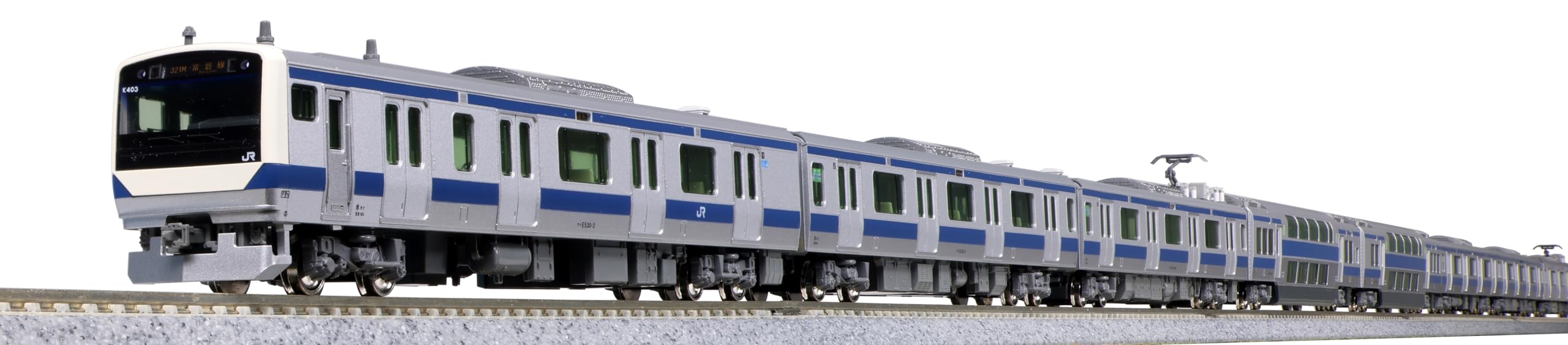 【中古】カトー(KATO) Nゲージ E531系常磐線・上野東京ライン基本セット (4両) 10-1843 鉄道模型 電車