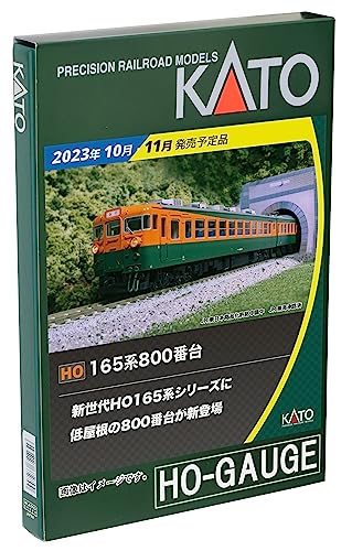 【中古】KATO HOゲージ 165系800番台 3両セット 3-527 鉄道模型 電車