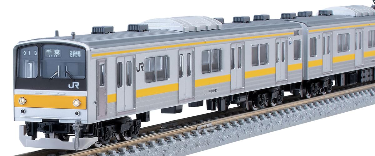 【中古】TOMIX Nゲージ JR 205系 中央・総武線各駅停車 セット 98851 鉄道模型 電車