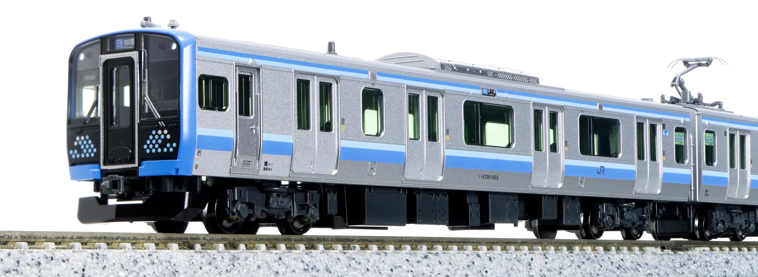 【中古】KATO Nゲージ E131系 500番台 相模線 4両セット 10-1946 鉄道模型 電車