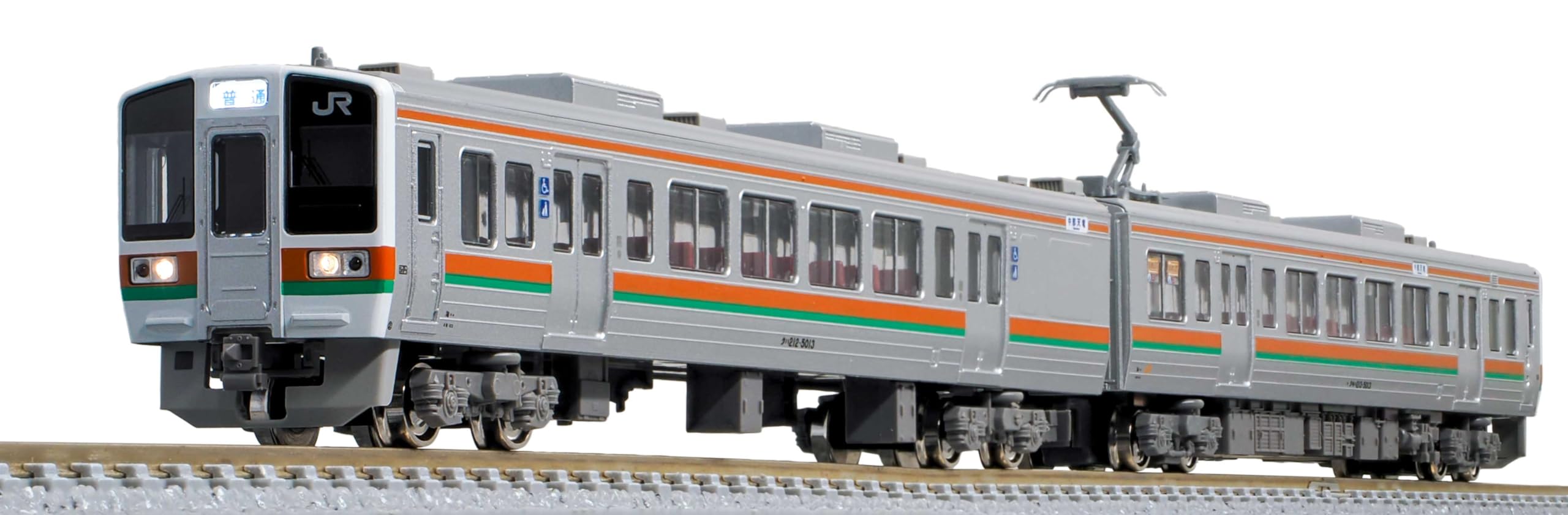 【中古】グリーンマックス Nゲージ JR213系5000番台 2次車・飯田線 基本2両編成セット 動力付き 31933 鉄道模型 電車