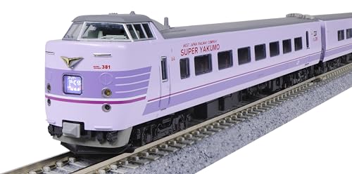 【中古】KATO Nゲージ 381系 「スーパーやくも」 4両セット 10-1937 鉄道模型 電車
