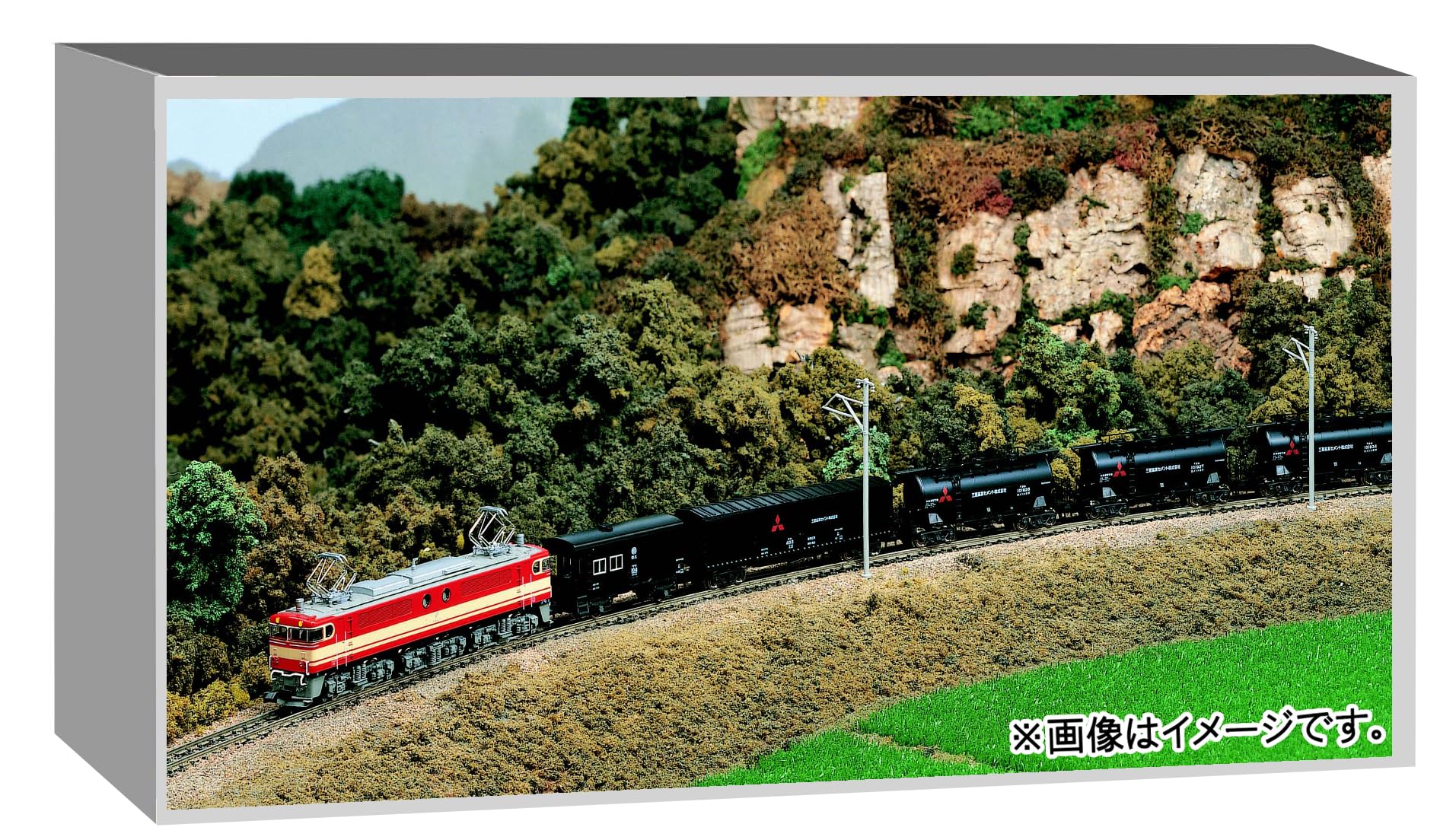 【中古】KATO Nゲージ 西武 E851 セメント列車 8両セット 鉄道模型 電気機関車 10-431 16,765円