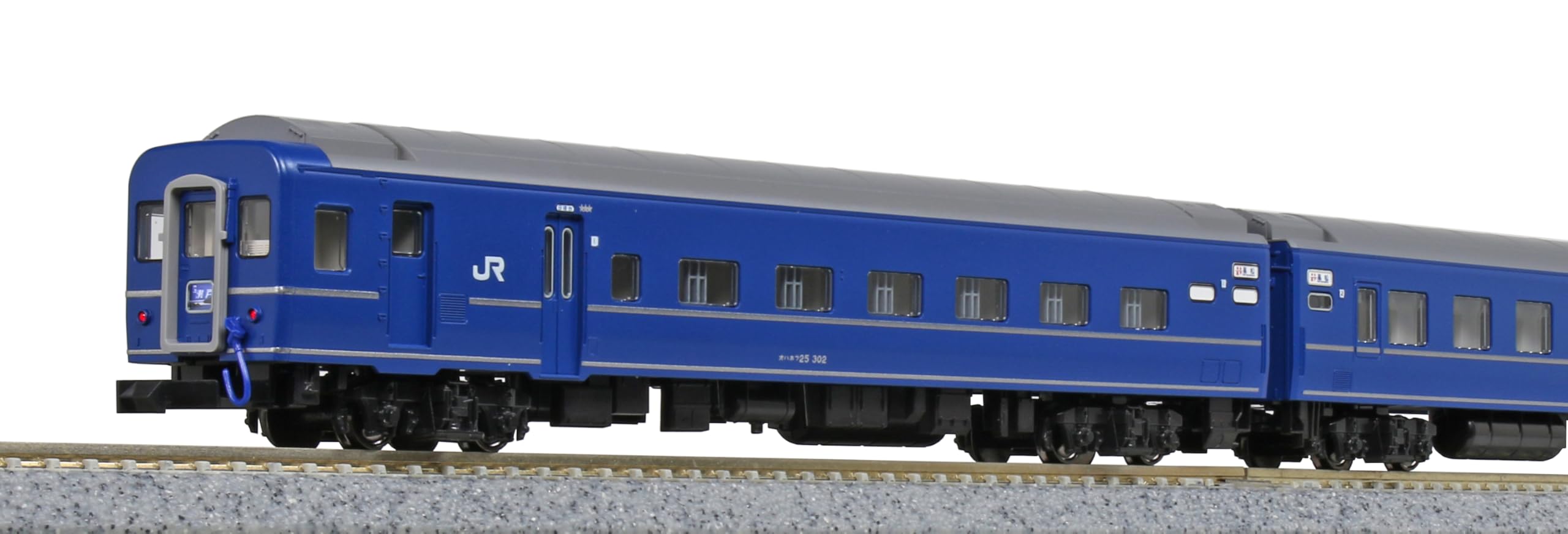 【中古】カトー (KATO) Nゲージ 24系25形 寝台特急 「瀬戸・あさかぜ」 7両基本セット 鉄道模型 客車 10-2219