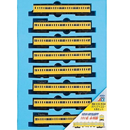 【中古】マイクロエース Nゲージ 国鉄101系 赤羽線・カナリアイエロー 8両セット A5524 鉄道模型 電車